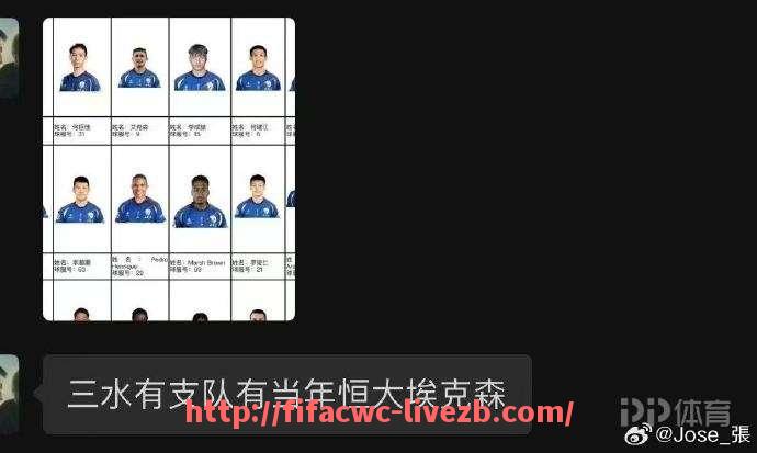 世俱杯直播-德甲最老球队具体是哪一家？（德甲最老的球队）